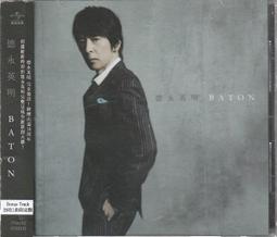 手CD-近畿小子Kinki Kids SPECIAL SINGLE COLLECTIOM (3CD) 堂本光一 (A67 歷史價格詳細信息