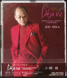 海の風 陸の花 UNDEAD CORPORATION 收藏出清 日本同人動漫音樂專輯CD 歷史價格詳細信息