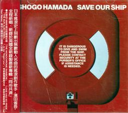 濱田40枚威化餅乾-可可風味 (284g) 歷史價格詳細信息