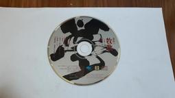 李復禎心意六合拳(附DVD) 權成 著 歷史價格詳細信息