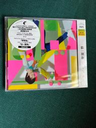 佐香智久 終有一日妳肯定會離開那傢伙 CD+DVD 膠膜未撕 完整宣傳版 歷史價格詳細信息