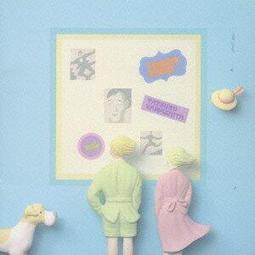 山河日月版進口天然橡膠PU土豪墊乾濕防滑加厚加寬18號多色系選擇 歷史價格詳細信息