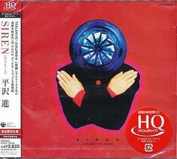 (代購) 全新日本進口《歡迎光臨自助洗衣店 日劇》DVD BOX 日版 (全12話+特典映像) 無字幕 歷史價格詳細信息