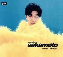 CD : sweet people - 夏季夢幻(法文歌曲) 西德製造CD專輯A68 歷史價格詳細信息