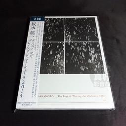 (代購) 全新日本進口《THE SIDE EFFECTS》CD (通常盤) [日版] coldrain 音樂專輯 歷史價格詳細信息