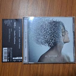 日本帶回 audio-technica AT564A雙RCA-雙RCA/AT561A3.5轉RCA 鍍金接頭1.5米高級音源線 歷史價格詳細信息