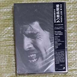 精選CD收納盒 帶收納架展示架帶門碟光盤黑膠唱cd架專輯光碟DVD收納盒柜 歷史價格詳細信息