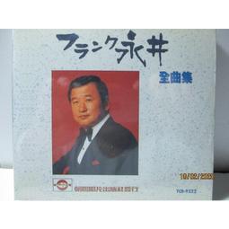 分享:  0 《精選》沙金戒指 砂金戒指 活動式戒圍 可調式戒圍 項鍊 戒指男女 歷史價格詳細信息