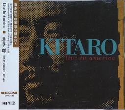 《絕版專賣》喜多郎 / Silk Road 絲綢之路 (2CD.西德版.無IFPI.無封面) 歷史價格詳細信息