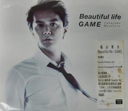 人生真美麗DVD 柳承龍 廉晶雅 邕聖祐 Life is Beautiful 台灣正版全新 歷史價格詳細信息