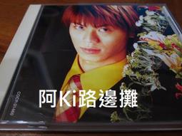 阿Ki路邊攤『日語CD』《*宇多田光Utada Hikaru【Deep River】*》 歷史價格詳細信息