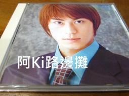 阿Ki路邊攤『日語CD』《*宇多田光Utada Hikaru【Deep River】*》 歷史價格詳細信息