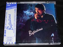 進口日盤。片況極佳如新《美空雲雀 美空ひばり映畫主題歌集 Vol.4》│美空雲雀│COLUMBIA│附歌詞。側標 歷史價格詳細信息