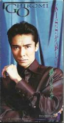 現貨 2手良品 當日出貨 ASUS 19V 1.75A 充電器 型號:AD890526 S200L S220 歷史價格詳細信息