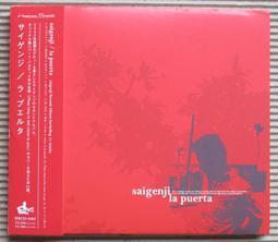中古的 LICORNE MILANO 力抗錶 歷史價格詳細信息