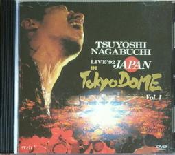 長渕剛 TSUYOSHI NAGABUCHI / LOVE SONGS CD+DVD 【日版全新未拆】見本品 歷史價格詳細信息