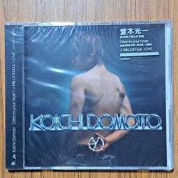 近畿小子 KinKi Kids  堂本光一 堂本剛 CD專輯 二手 B75 歷史價格詳細信息