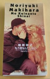 慎思篤行掛畫公司企業文化辦公室裝飾畫豎版書房大氣勵志字畫 歷史價格詳細信息