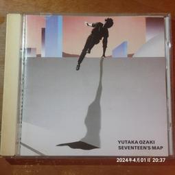 YUTATA鬼翼高彈性力感摔角服虎鯨黑 男連體衣 男連體褲 性感連體服 SP0057 歷史價格詳細信息