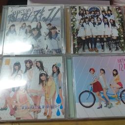 HKT48 2015年發行 12秒日本盤 CD+DVD TYPE A 歷史價格詳細信息