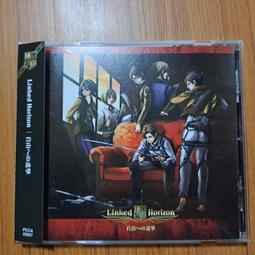 Linked Cross Necklace Two Tone Gold &amp; Silver 20&quot; &dagger; Religious Jewelry 歷史價格詳細信息