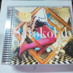 極新女用機電池90% IPhone 14 Pro 256G 紫色 參考 13 15 Max 128G 512G 歷史價格詳細信息