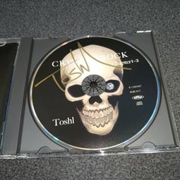 親筆簽名 推理小說 鳥居的密室 島田莊司 皇冠文化 島田荘司ISBN：9990952852732【明鏡二手書 2019】 歷史價格詳細信息