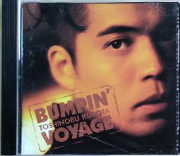 久保田利伸 2004年第3張英文專輯 TIME TO SHARE 歷史價格詳細信息