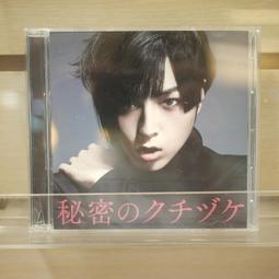 2404276-1尼爾森L型沙發組 (正向) 歷史價格詳細信息