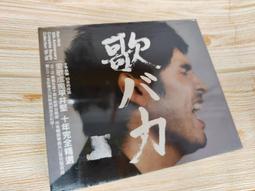 愛歌 q6小蜜蜂擴音器教師用無線耳麥教學導遊喊話器歌郎戴樂 歷史價格詳細信息