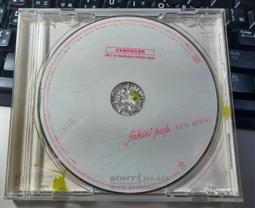 ╭✿㊣絕版典藏 二手 平野孝幸 正版裸片CD【宇多田光Piano Sings Utada Hikaru Melodies 歷史價格詳細信息