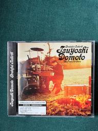 堂本剛  眨眼CD 普通剛好版 普通版  封入3頁6面日文歌詞本 台灣正版全新 歷史價格詳細信息