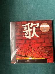 澀谷系狂潮：改變日本樂壇，從90年代街頭誕生的流行文化/音樂Natalie【城邦讀書花園】 歷史價格詳細信息