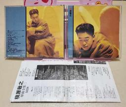 槙陽子戀愛物語集(全)【城邦讀書花園】 歷史價格詳細信息
