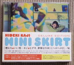 DELUXE EDITION 2004 CD  豪華版 / 適用WIN MAC CD-ROM 有序號 3CD 歷史價格詳細信息