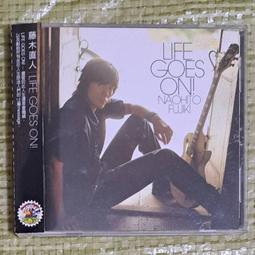 藤木源藝戶外沙發庭院休閒藤編家具別墅酒店室外陽臺藤椅沙發組合 歷史價格詳細信息