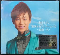 早期日版 SEKIGUCHI  新郎新娘 Q比娃娃 ㄧ對 歷史價格詳細信息