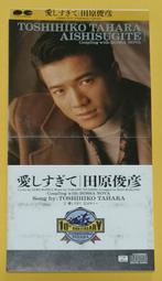 1989年 Takara 全新未拆 讀賣巨人 遊戲 球員卡30張1200元直購 原辰德 駒田德広 呂明賜生涯首張球員卡 歷史價格詳細信息