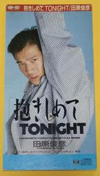 1988年發行 香港匯豐銀行50元紙幣 〔香港紙幣〕 歷史價格詳細信息