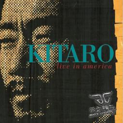 喜多郎 SUPER BEST 二手裸片 CD 專輯 <G18> 歷史價格詳細信息