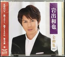 【日本品牌】【全场最低】【新品上市】ZTTY泰拳護腿散打自由搏擊連腳背護脛拳擊格斗護具護踝護腿板 歷史價格詳細信息