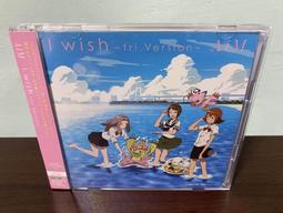 《數碼寶貝》日版神聖計畫-25th 週年彩色DX 限定「阿和」款 歷史價格詳細信息