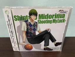 My Lucky Day【禮筑外文書店】[75折] 歷史價格詳細信息