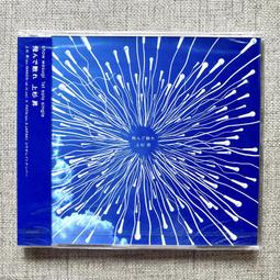 【上杉食品】火鍋用蒟蒻麵(500g*30包/箱) 歷史價格詳細信息