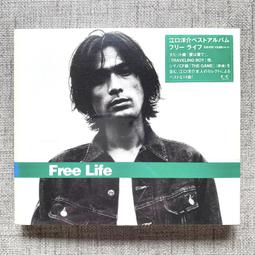 The Best Of Life -9780517619407 歷史價格詳細信息