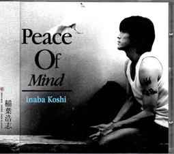 inada稻田按摩椅hcp-708e氣囊更換hcp-100d按摩椅換皮按摩椅脫皮七星級按摩椅修理督洋按摩椅脫皮osim按摩椅換皮傲勝按摩椅布質椅套歡迎洽詢 歷史價格詳細信息