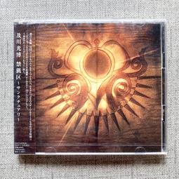 現貨 絕版  獵人 大傑 小傑 Uniqlo JUMP 聯名 男裝 UT 男裝 男生短袖 歷史價格詳細信息