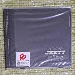 全新未拆 CD+DVD / 喬許 Josh Groban / 愛．醒了 Awake (首批限量) / 台版 歷史價格詳細信息