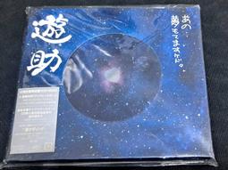 モテFACTORY 男士眉毛護理 五件組【Donki日本唐吉訶德】 歷史價格詳細信息