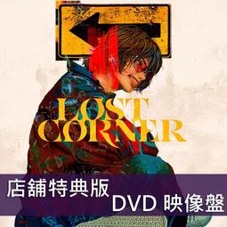 (店舖特典版代購)23082283 伊東歌詞太郎 專輯「魔法を聴く人」通常盤 歷史價格詳細信息